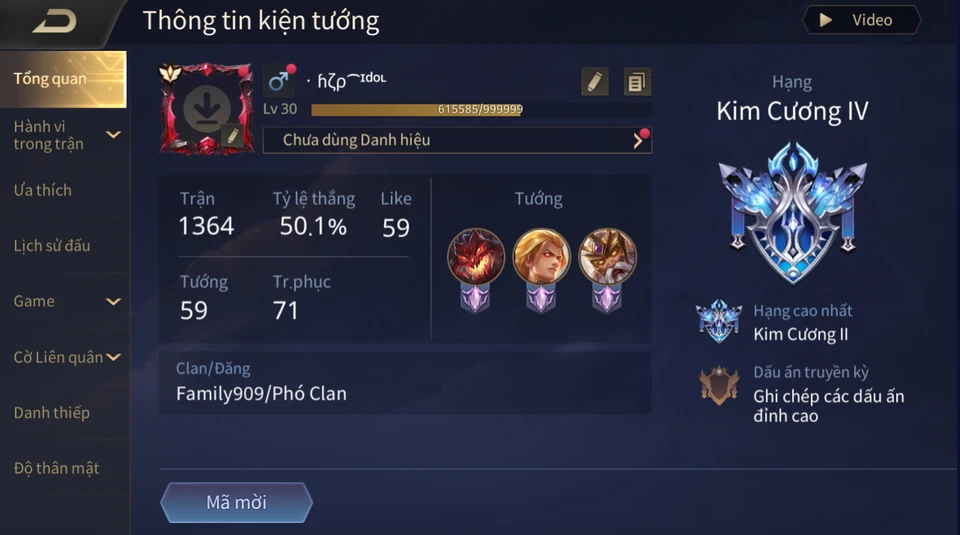 Tặng Acc Liên Quân VIP đầy đủ tướng và skin giúp bạn chơi game đẳng cấp