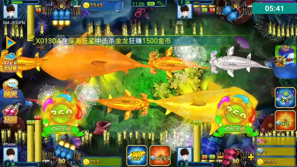 Giao diện chọn mức đạn và phòng chơi trong game bắn cá Hải Vương